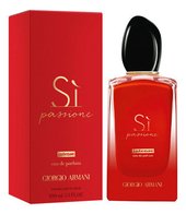 Джорджо Армани Si Passione Intense for women 100 ml A-Plus Джорджо Армани Si Passione Intense for women 100 ml A-Plus