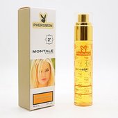 Духи с феромонами Montale Orange Flowers edp unisex 45ml Духи с феромонами Montale Orange Flowers edp unisex 45ml