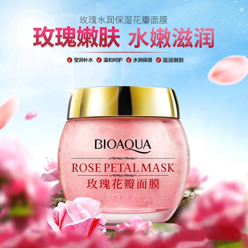 Ночная смягчающая маска для лица  с лепестками роз Bioaqua  (рт. 7021) - уценка (нарушена целостность)