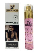 Духи с феромонами Montale Starry Night 45ml Духи с феромонами Montale Starry Night 45ml