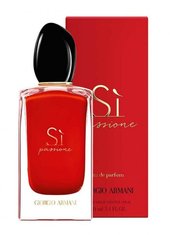 Джорджо Армани Si Passione 100 ml Джорджо Армани Si Passione 100 ml