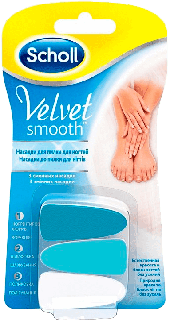 Насадки сменные для пилки scholl velvet smooth nail care (3шт. в упк.) Насадки сменные для пилки scholl velvet smooth nail care (3шт. в упк.)