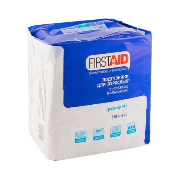 Ферстэйд подгузники для взрослых 10шт (размер М) Ферстэйд подгузники для взрослых 10шт (размер М)