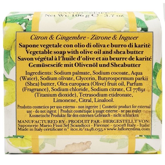 Мыло La Florentina Soap Lemon and Ginger с экстрактами лимона и имбиря Мыло La Florentina Soap Lemon and Ginger с экстрактами лимона и имбиря