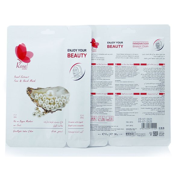 Маски для лица Rosel Cosmetics Face Mask Pearl Extract
