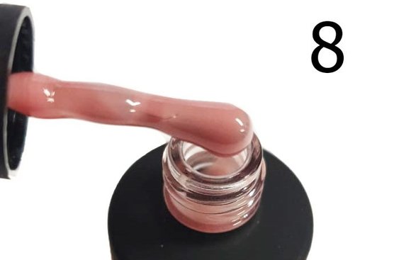 OU Nail Rubber Base 8 ml