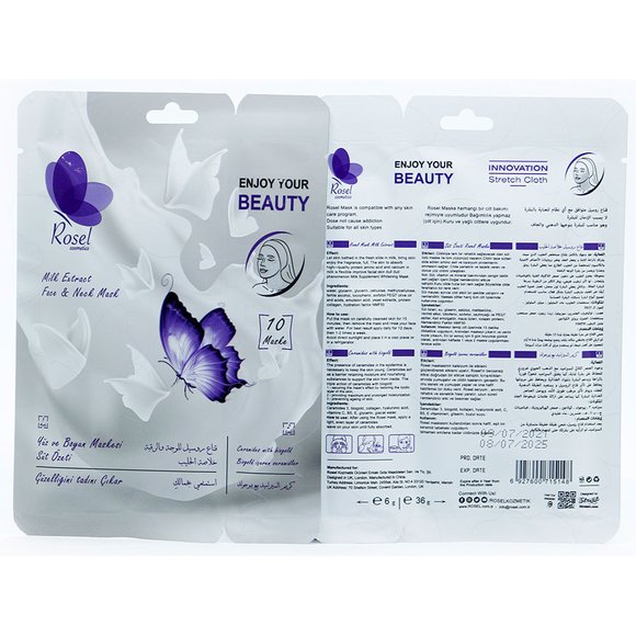 Маски для лица Rosel Cosmetics Face Mask Milk