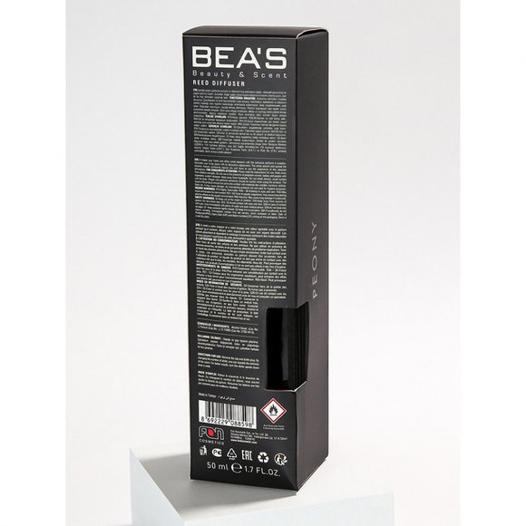 Ароматический диффузор с палочками Beas Vanilla - Ванила - 50 ml