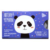 Азбука Здоровья 10 жевательных таблеток (Лютеин + Черника)