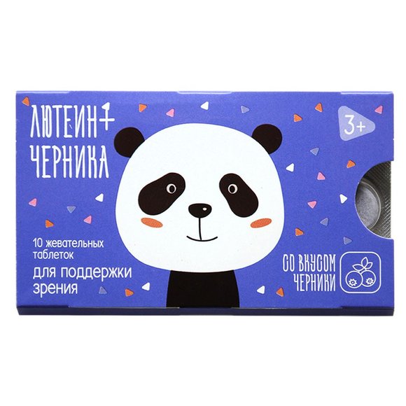Азбука Здоровья 10 жевательных таблеток (Лютеин + Черника)