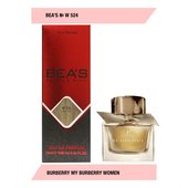 Компактный парфюм Beas Burberry My Burberry for women 10 ml арт. W 524 Компактный парфюм Beas Burberry My Burberry for women 10 ml арт. W 524
