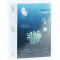 Маски для лица Rosel Cosmetics Face Mask Sea Algae Extracts