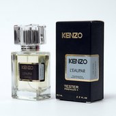 Тестер премиум+ Kenzo L Eau par pour femme  63 ml Тестер премиум+ Kenzo L Eau par pour femme  63 ml