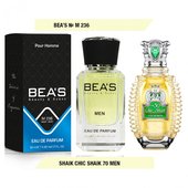 Парфюм Beas Shaik Chic Shaik 70 men арт. M 236 Парфюм Beas Shaik Chic Shaik 70 men арт. M 236