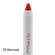 O.TWO.O Универсальный стик для макияжа Multi-purpose Makeup stick With Concealer Eyeshadow Highlighter Pencil  SC058 #05 Mermaid