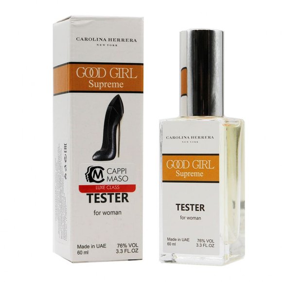 Тестер Carolina Herrera Good Girl Supreme for women 60 ml ОАЭ