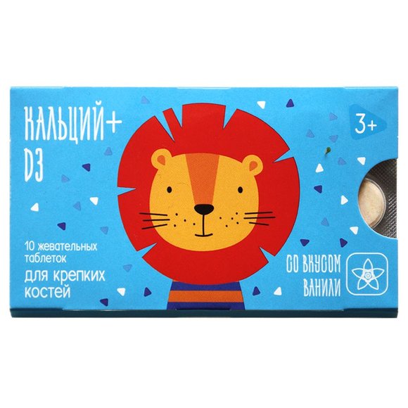Азбука Здоровья 10 жевательных таблеток (Кальций + D3 со вкусом ванили)