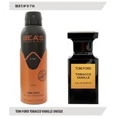 Дезодорант Beas Tom Ford Tobacco Vanille Unisex 200 ml арт. U 716 Дезодорант Beas Tom Ford Tobacco Vanille Unisex 200 ml арт. U 716