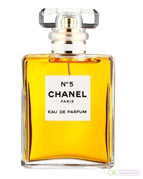 Chanel №5 for women 100 ml A-Plus