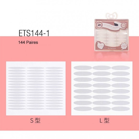 Двойная лента для век O.TWO.O арт. ETS144 Двойная лента для век O.TWO.O арт. ETS144