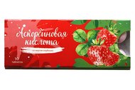 Азбука Здоровья Аскорбиновая кислота со вкусом клубники, 10 таблеток по 25mg (блистер)