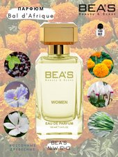 Парфюм Beas 100 ml W 543 Byredo Bal D'afrique for women