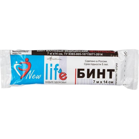 Бинт New Life марлевый медицинский нестерильный 7м*14см