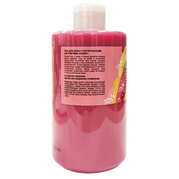 Гель для душа Desertini Вишня 460 ml Гель для душа Desertini Вишня 460 ml
