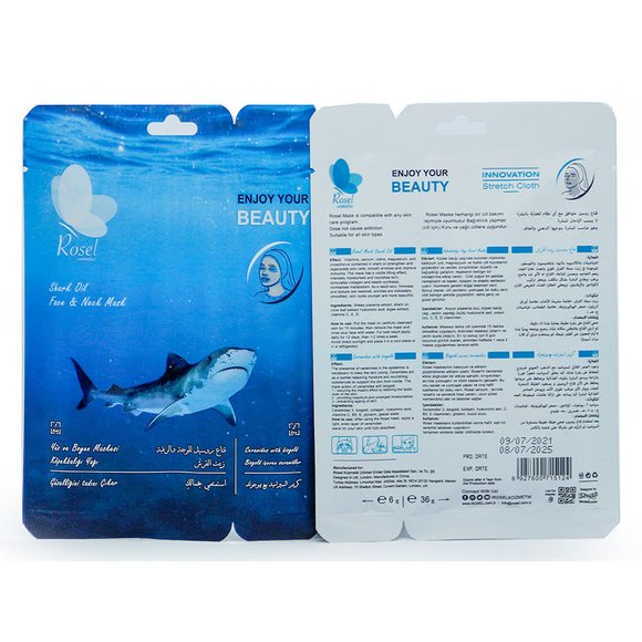 Маски для лица Rosel Cosmetics Face Mask Shark oil