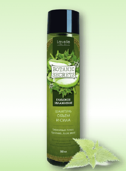 Шампунь Лавелль Botaniс Secrets Объем и сила 350 ml