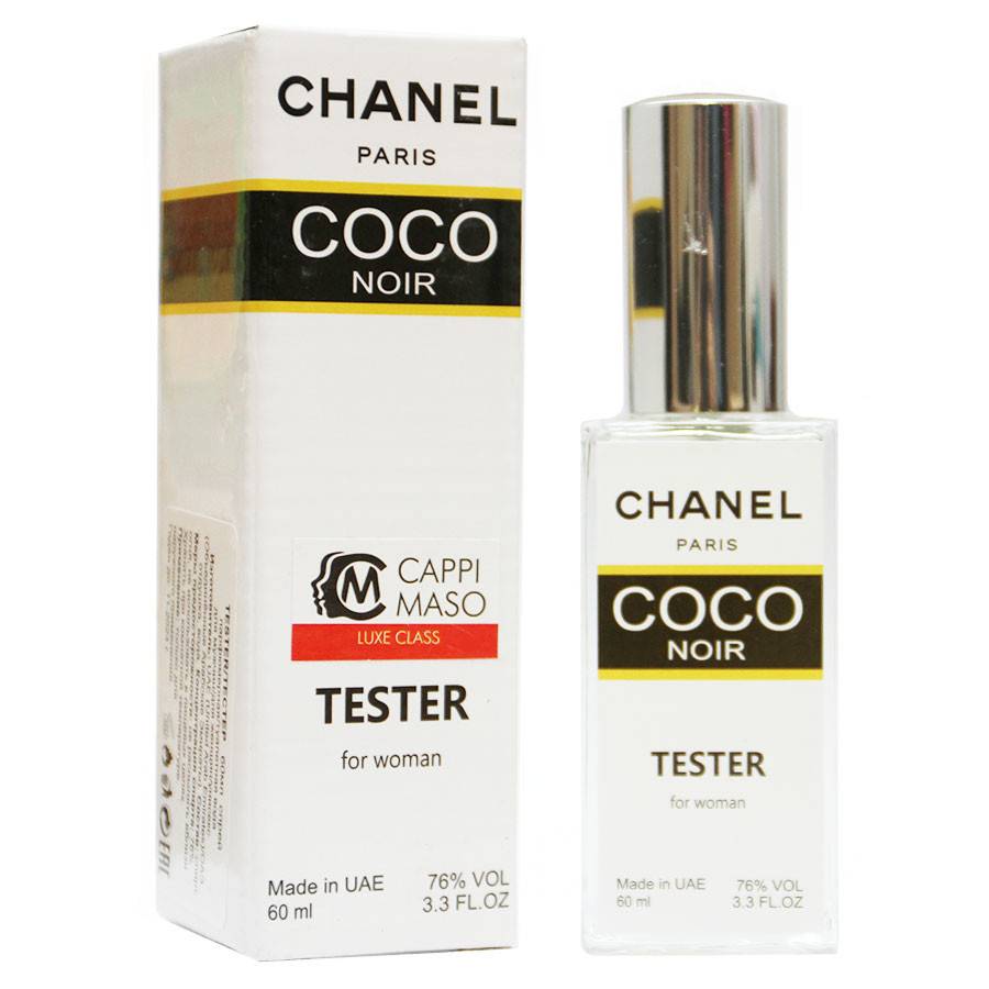 Ts Chanel Noir