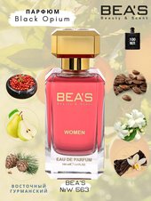 Парфюм Beas 100 ml W 563 Yves Saint Laurent Black Opium for women Парфюм Beas 100 ml W 563 Yves Saint Laurent Black Opium for women