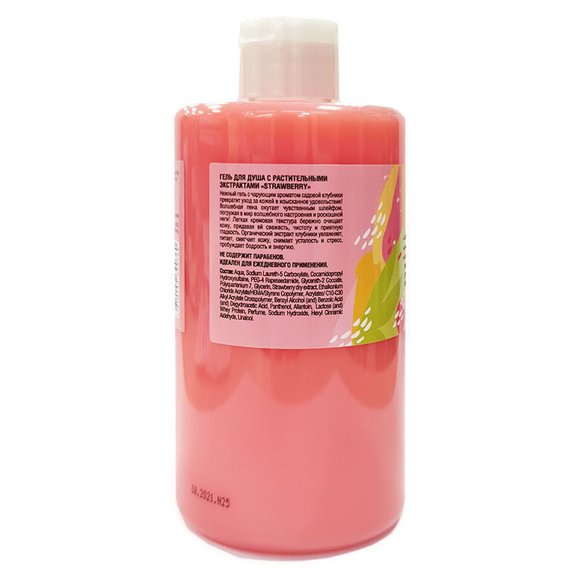 Desertini Гель для душа Клубника 460 ml