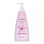 Гель для умывания Сompliment "Нежный" 250мл