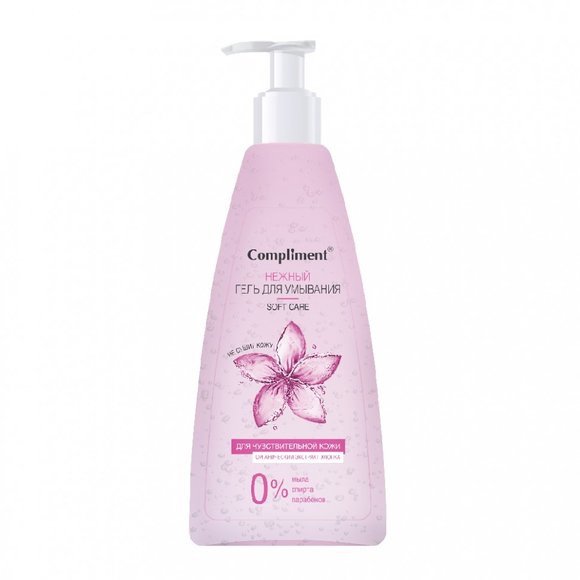 Гель для умывания Сompliment "Нежный" 250мл