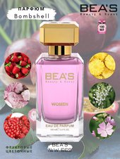 Парфюм Beas 100 ml W 569 Victoria Secret Bombshell for women Парфюм Beas 100 ml W 569 Victoria Secret Bombshell for women