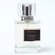 Тестер премиум+ Chanel Chance Eau Fraiche for women 63 ml