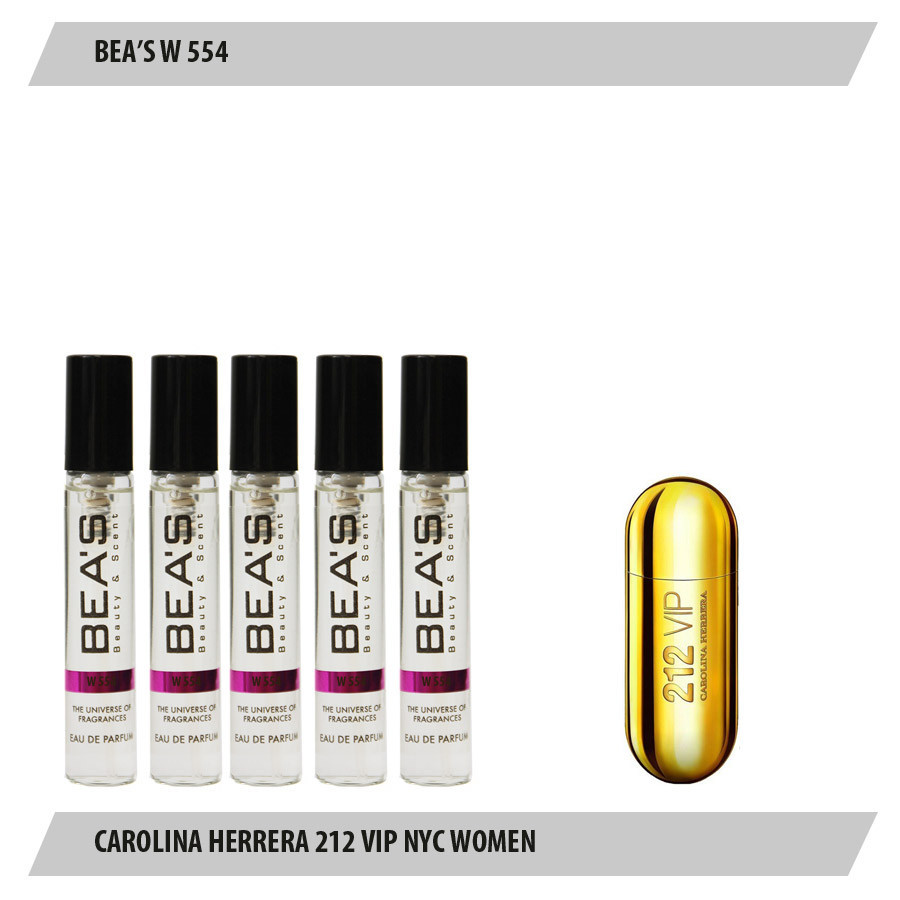 Парфюмерный набор Beas Carolina Herrera 212 Vip Nyc Women 5*5 ml W 554