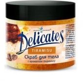 Cкраб д/тела Tiramisu, 300мл Delicates Aroma Cocktail Cкраб д/тела Tiramisu, 300мл Delicates Aroma Cocktail