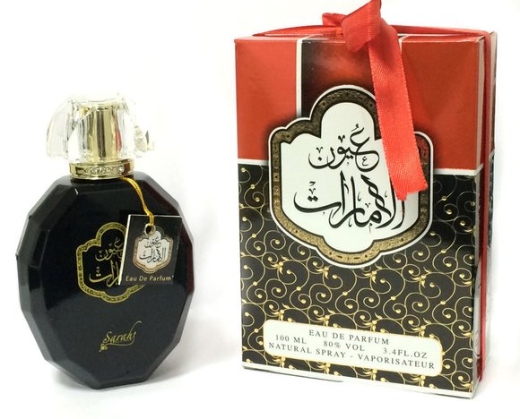 Ayoon Al Emarat Unisex 100 ml