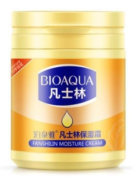 Bioaqua  Многофункциональный увлажняющий крем с оливковым маслом 170 гр. (арт. 8653)