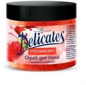 Cкраб д/тела Strawberry, 300мл Delicates Aroma Cocktail Cкраб д/тела Strawberry, 300мл Delicates Aroma Cocktail