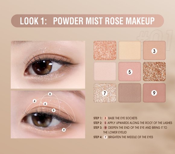 O.TWO.O Палитра теней для век 9 цветов арт. SC042 Oatmeal milk tea #01 10 g.