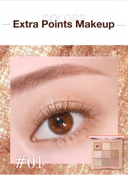 O.TWO.O Палитра теней для век 9 цветов арт. SC042 Oatmeal milk tea #01 10 g.