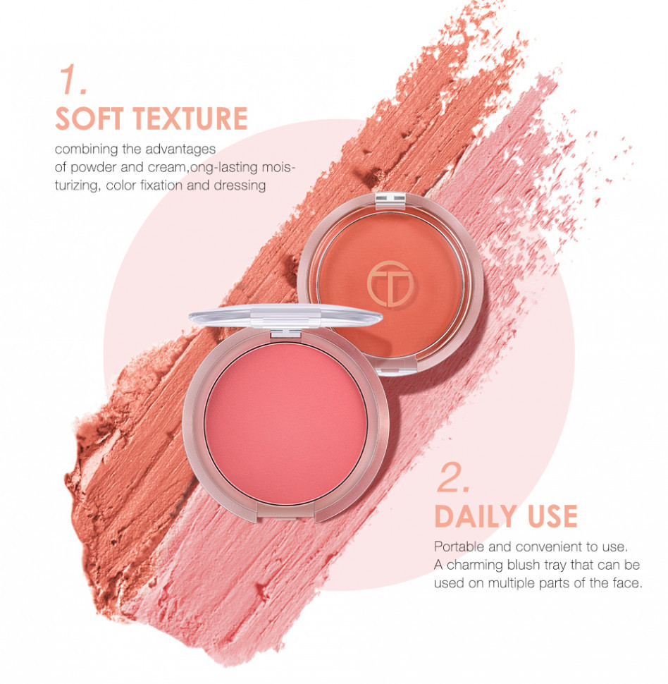 Румяна O.TWO.O арт. 9138 #02 1 цв.