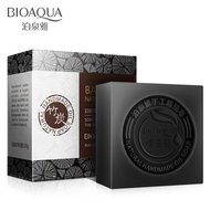 BioAqua Ручное мыло с бамбуком  100 гр. (арт. 8448) BioAqua Ручное мыло с бамбуком  100 гр. (арт. 8448)