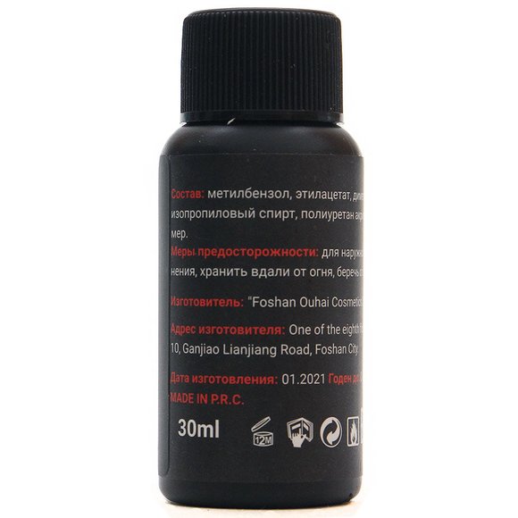 Lorilac топ без липкого слоя для гель-лака 30 ml