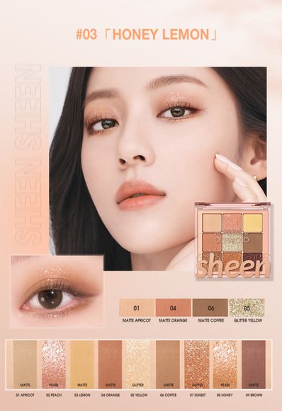 O.TWO.O Палитра теней для век 9 цветов арт. SC042 Honey Money #03 10 g.