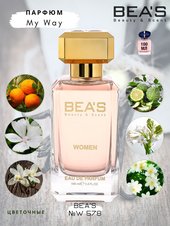 Парфюм Beas 100 ml W 578 Giorgio Armani My Way for women