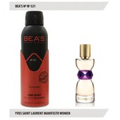 Дезодорант Beas Yves Saint Laurent Manifesto Women 200 ml арт. W 521 Дезодорант Beas Yves Saint Laurent Manifesto Women 200 ml арт. W 521
